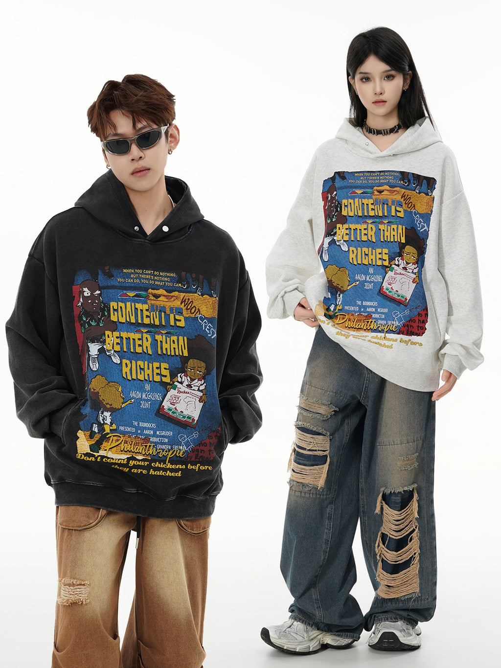 The Boondocks Tribute: "Content Is Better Than Riches" Vintage Wash Hoodie